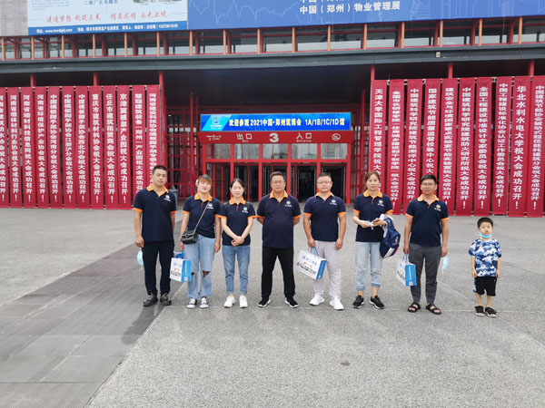 齊工保溫打卡2021鄭州筑博會(huì)!